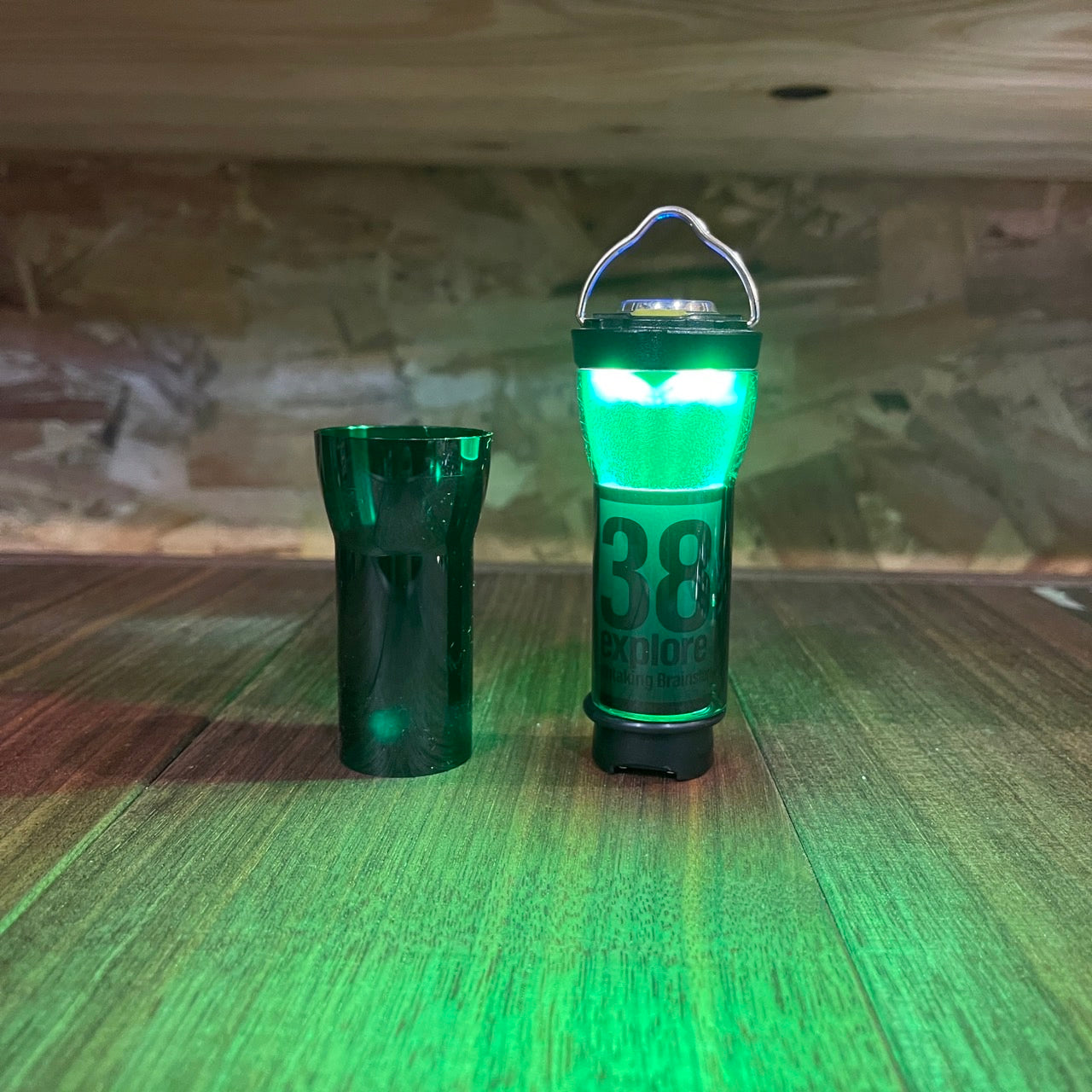 ARBI products グリーングローブ0