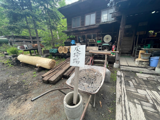 灰捨て場