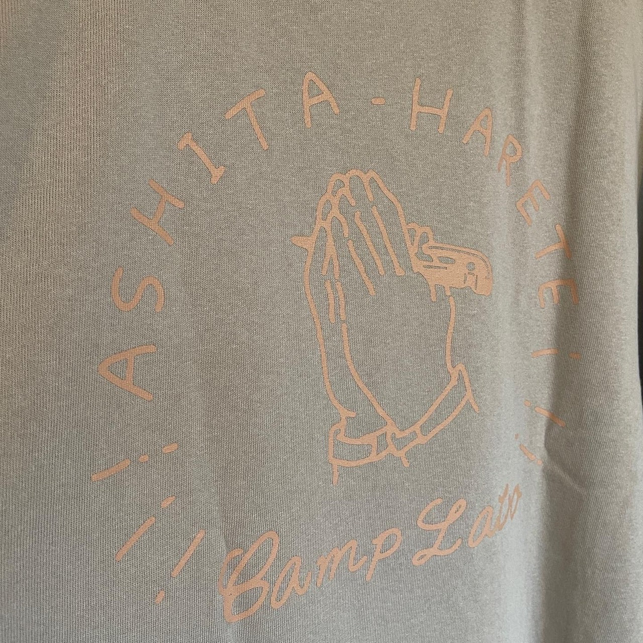 ASHITA-HARETE