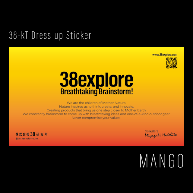 38-kT Dress up Sticker